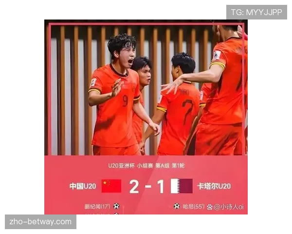 卡塔尔办赛能力再受考验 U17世界杯顺利推进